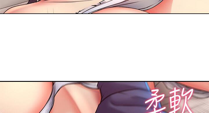第81话93
