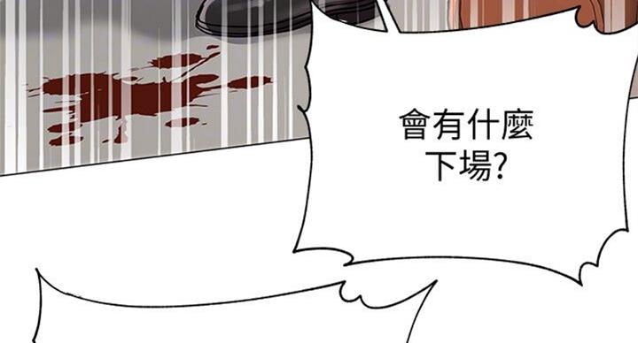 第76话74
