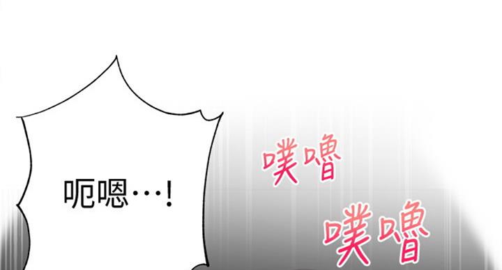 第71话21
