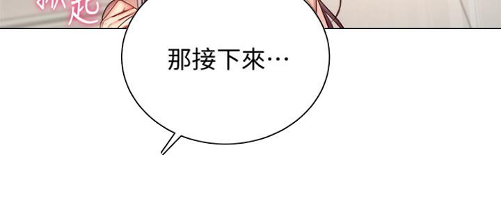 第102话125
