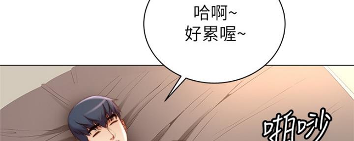 第100话6