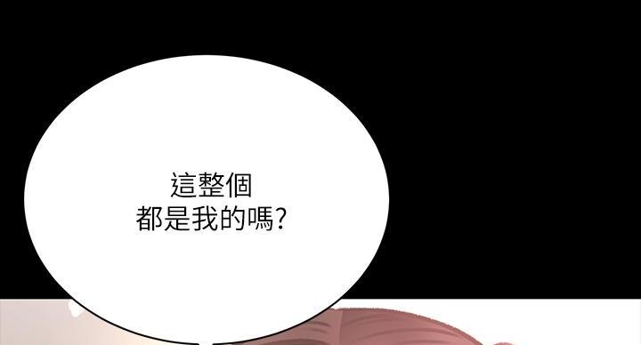 第139话38