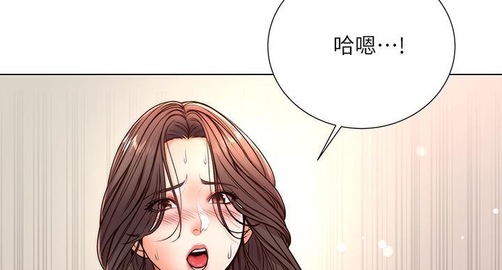 第143话3