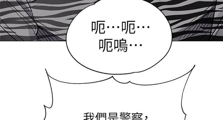 第76话97