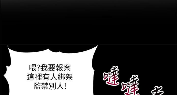 第77话67