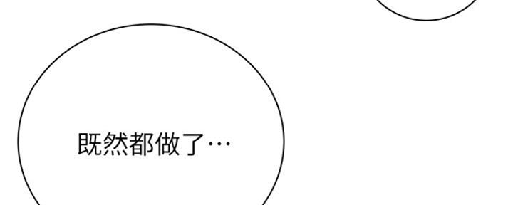 第88话125