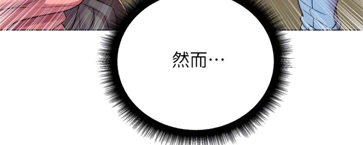 第99话76