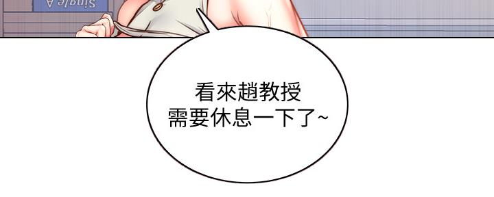 第110话62