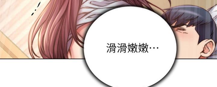 第103话34