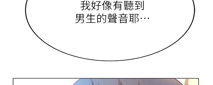 第91话6