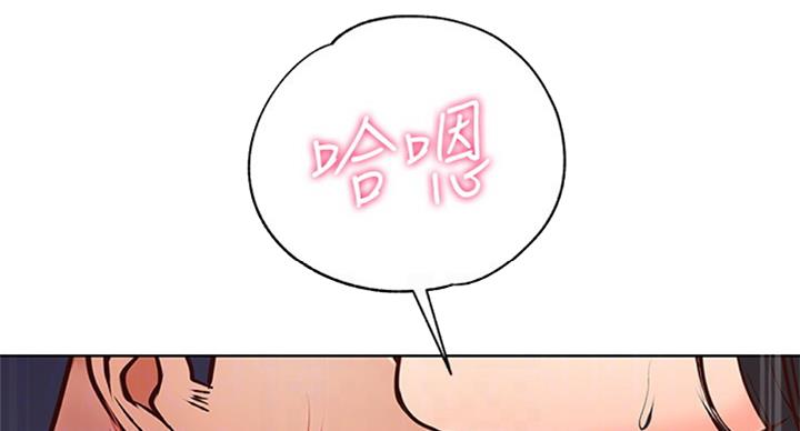 第69话67