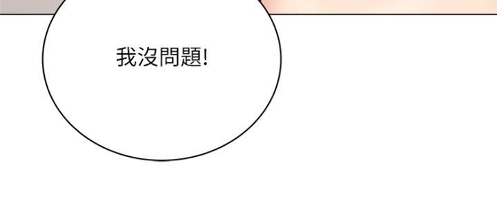 第104话24