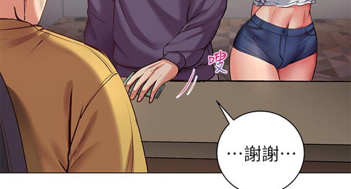 第79话81