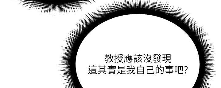 第120话101
