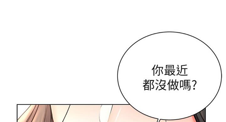 第71话27