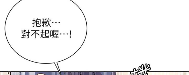 第85话86
