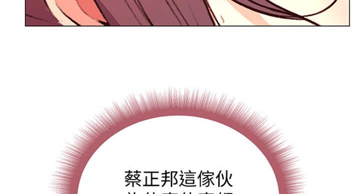 第80话13