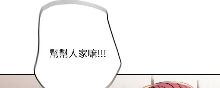 第104话38