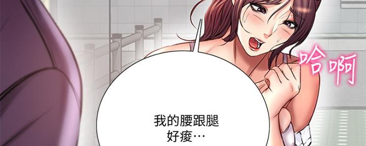 第86话62