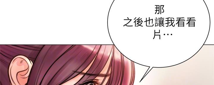 第116话28