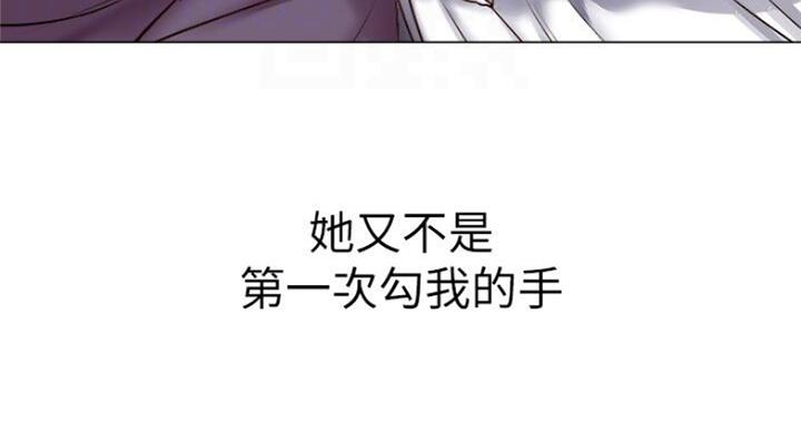 第78话54