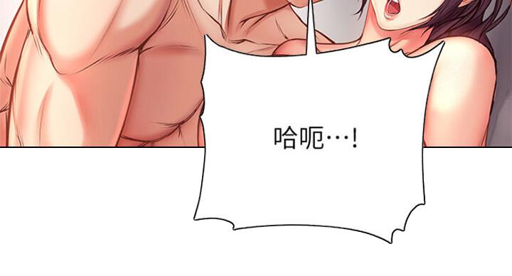 第82话82