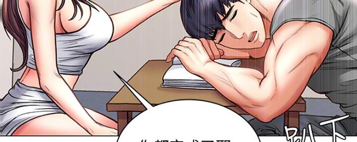 第106话86