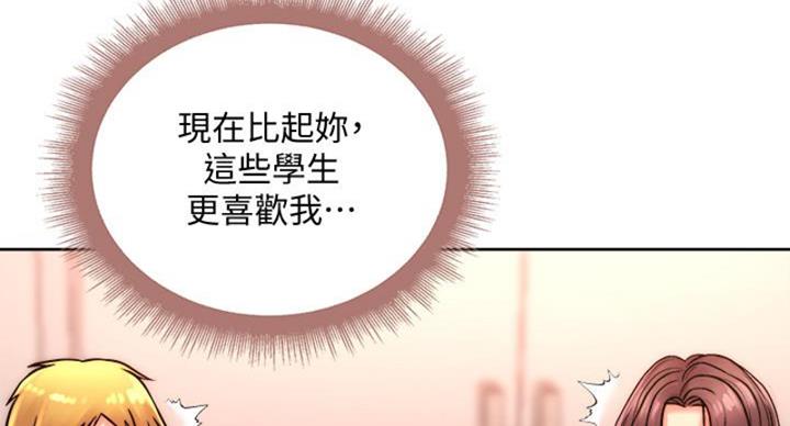 第130话41