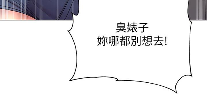 第75话106