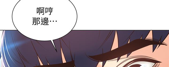 第114话80