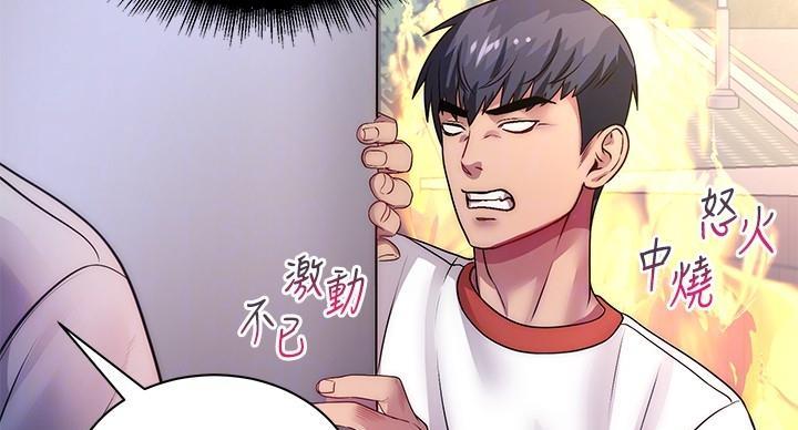 第135话21