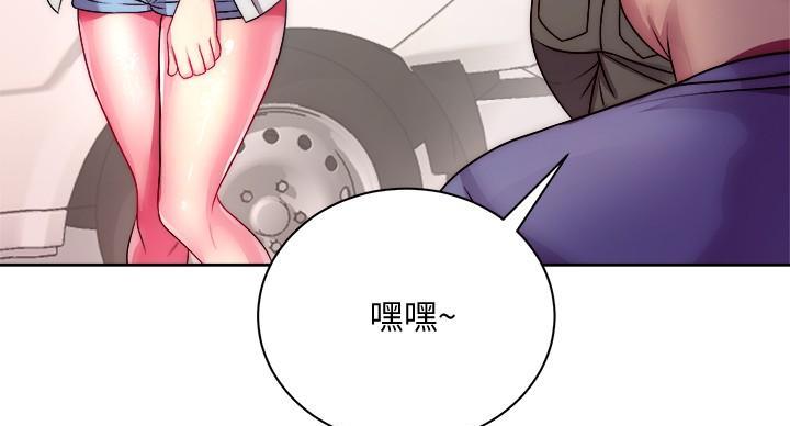 第134话88