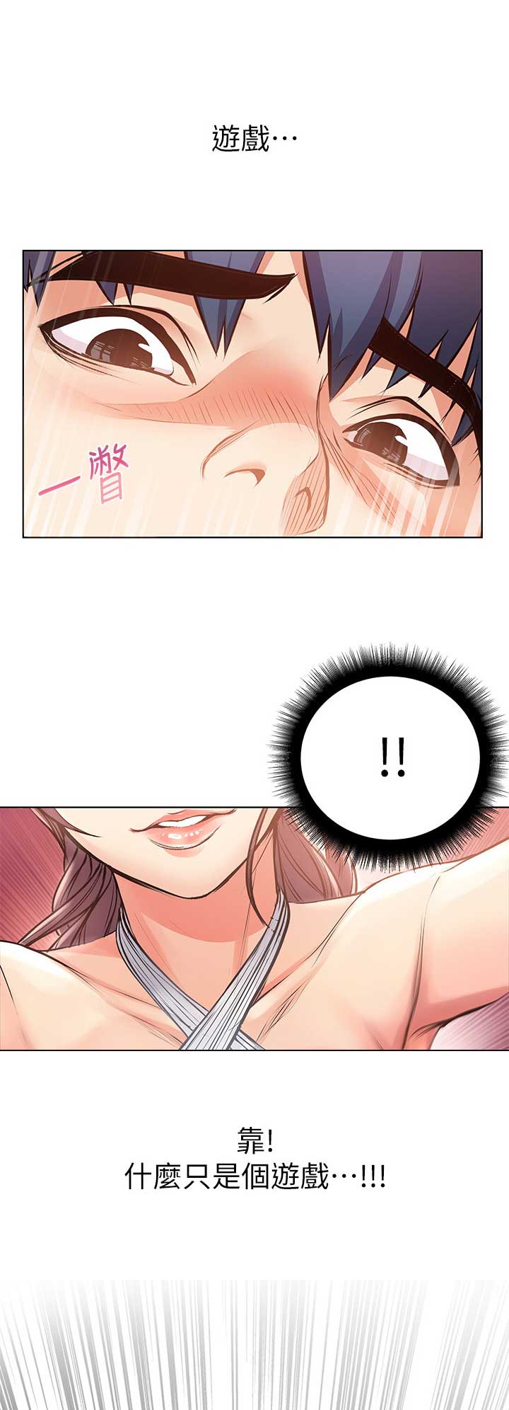 第58话0