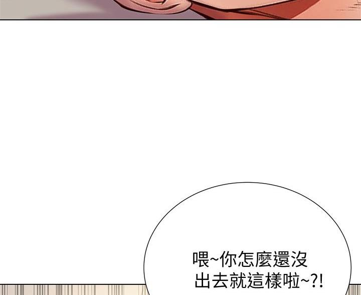 第149话57