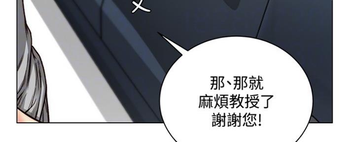 第108话20