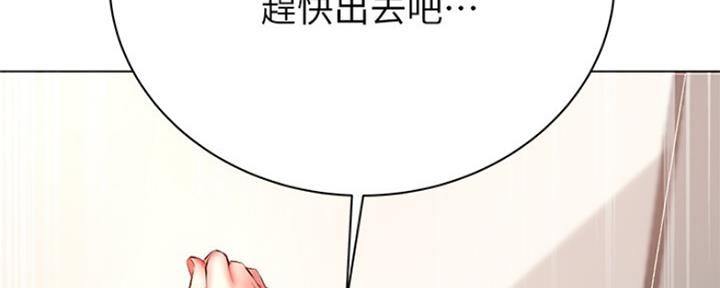 第90话79