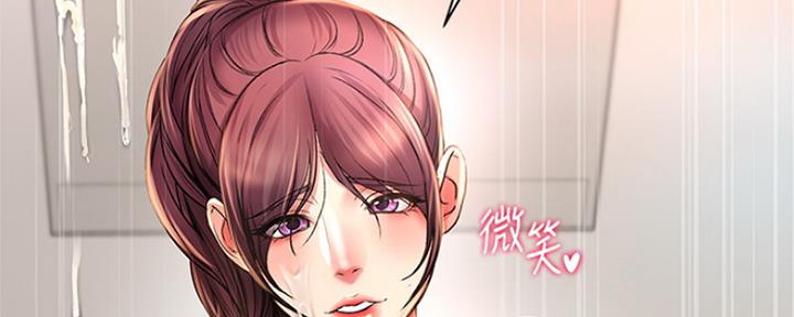 第89话131