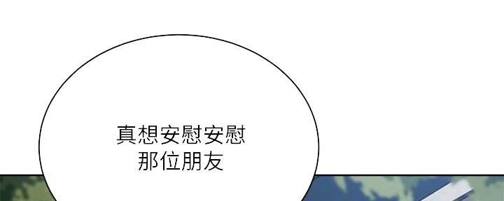 第120话93