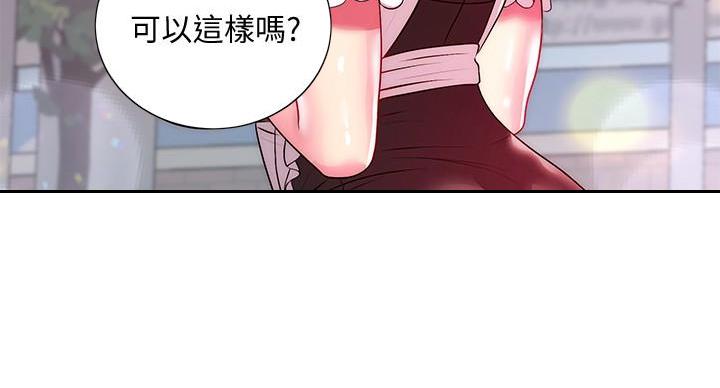 第135话68