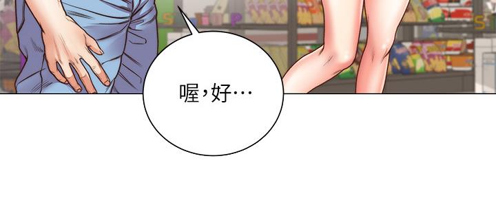 第111话64