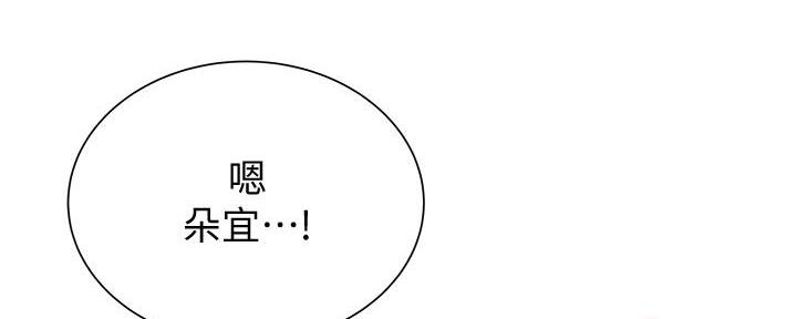 第117话119
