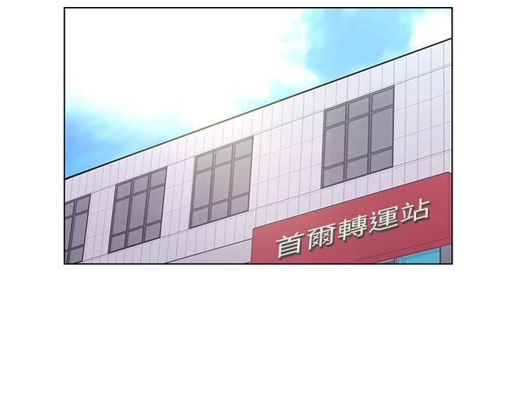 第150话26