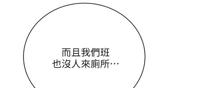 第90话28