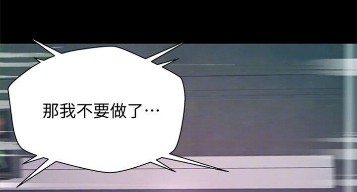 第76话25
