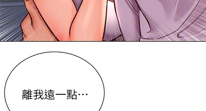 第69话16
