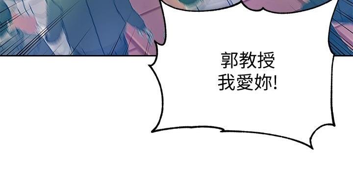 第135话60