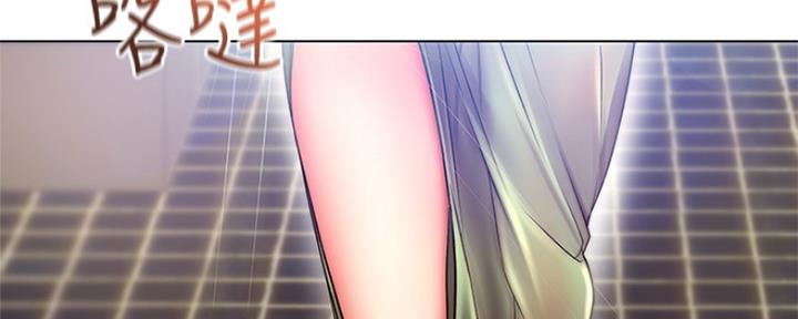 第92话101