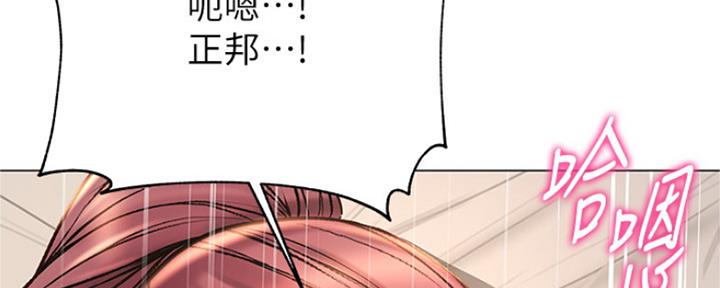 第85话37