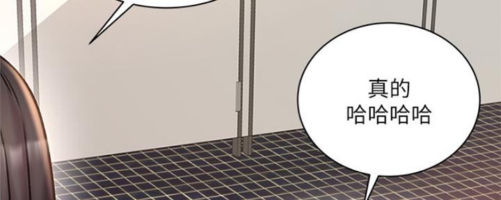 第89话9
