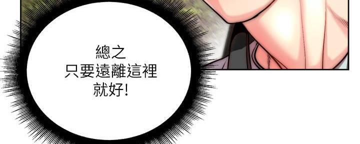 第120话18